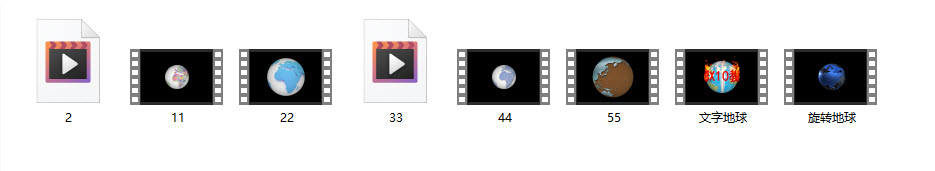 8款动态旋转地球素材.jpg