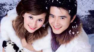 2026第214重发 精美扇面婚礼照片特效《山里红》展示