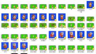 2026马年可爱吉祥物动态元素【视频】