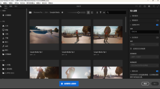 Adobe Premiere Pro 2025 v25.5.0.13 直装版支持4K/5K多机位剪辑