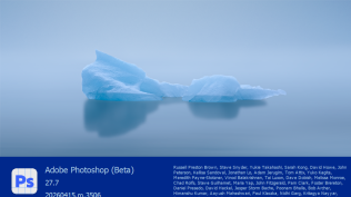 最新升级!PS2026 27.7 一键直装版来了!AI移除工具可用