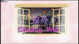 【模板分享】HH相册《李琛-窗外》原版 (缺失遮罩已补全附解决方法)