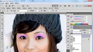 Photoshop照片处理秘技大全教程(大小1.34GB)