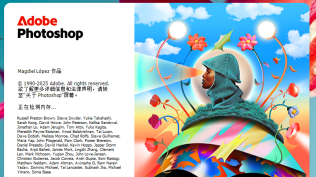 Adobe Photoshop 2026 v27.1 ACR18.0中文直装版