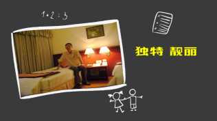 会声会影模板【昔日模板073】