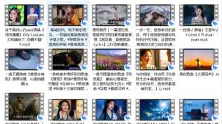 时代音画好听的歌-7-20首