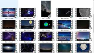 实拍素材-星空和星星-1-80款