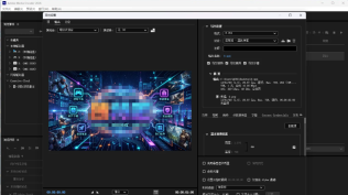Adobe Media Encoder 2026 v26.2.0.52 直装