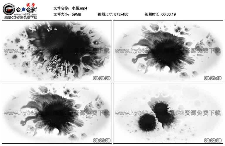 17款唯美的水墨扩散视频素材