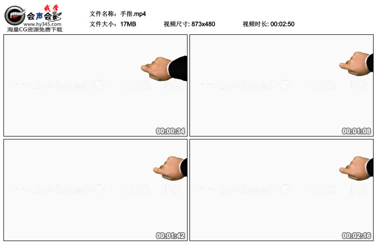 可抠像的手指划动触摸屏实拍视频素材