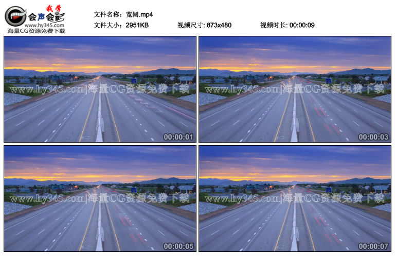 延时实拍从黄昏到夜晚宽阔公路上的行进车流摄影素材