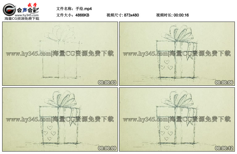 逐帧动画的手绘爱心礼物盒子视频素材