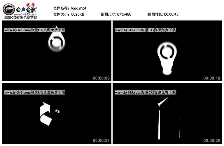 5款LOGO标志视频素材