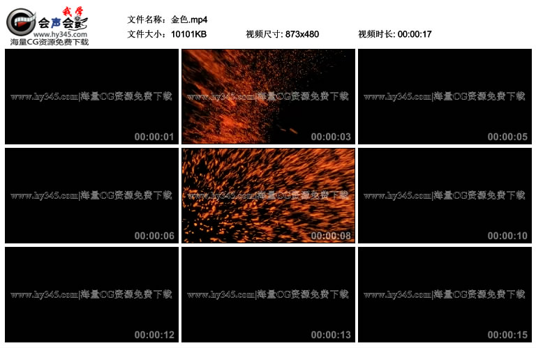 3款金色火花粒子喷溅视频素材