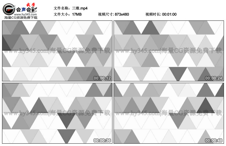 三维魔方视频素材