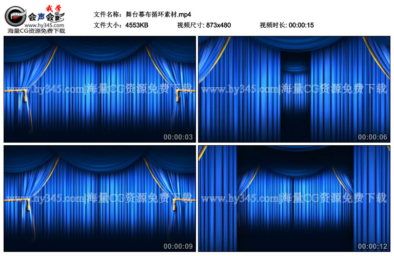 无缝循环的蓝色舞台幕布不断拉开视频素材