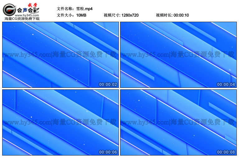 无缝循环的蓝色移动斜条中的雪粒子背景视频素材