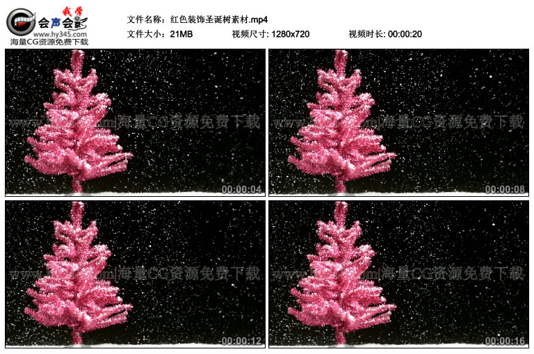 雪花缓慢掉落中的红色装饰圣诞树视频素材