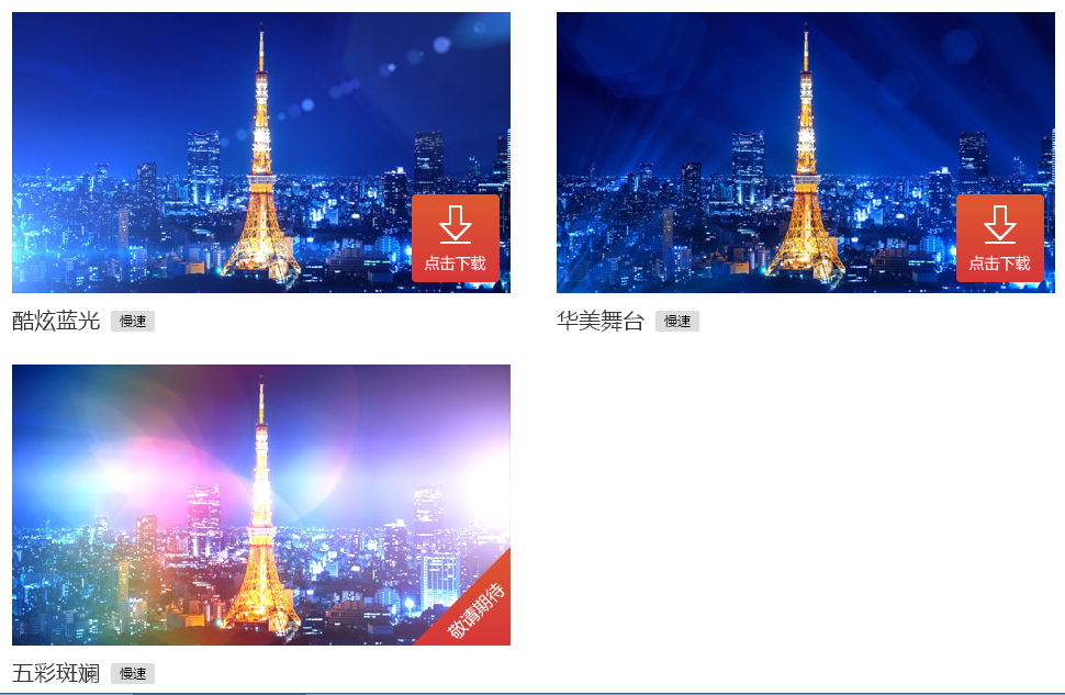 QQ图片20150118223020.png