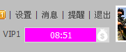 QQ图片20150428100116.png