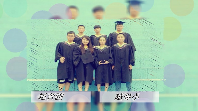 大学四年之工单1001[00_00_58][20150510-205132-8].JPG