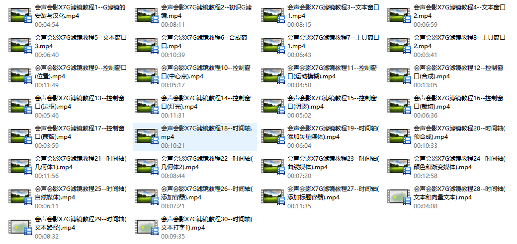 QQ图片20150816151841.png