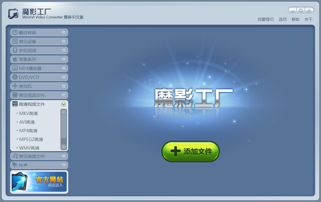 QQ图片20150819180256.png