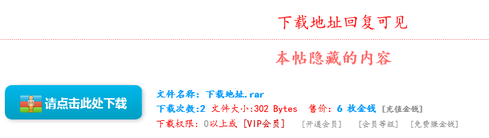 QQ截图20151009231829.png