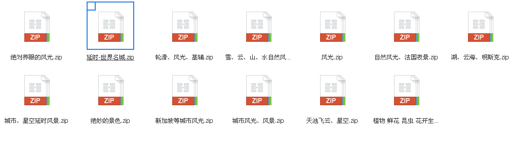 QQ图片20151130091107.png