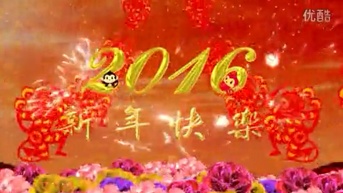 QQ图片20151213123809.png