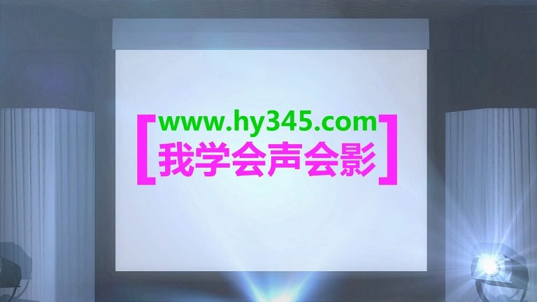 适用于年会活动会议宣传推广的片头模板