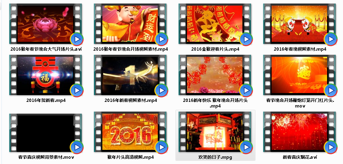 QQ截图20160101111530.png