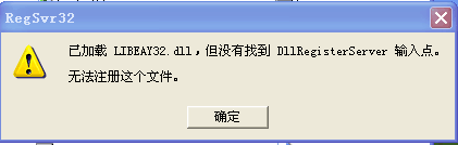 QQ图片20160201201117.png