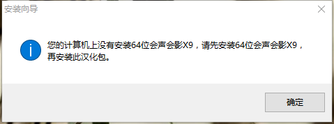 360反馈意见截图16230322427533.jpg