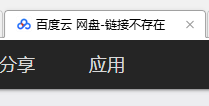 QQ图片20160303103146.png