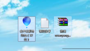 QQ截图20160526201929.png