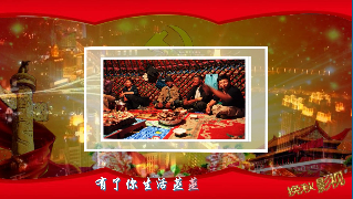 http://player.youku.com/player.php/sid/XMTYyMzYxMTQ2NA==/v.swf