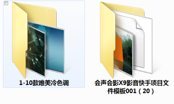 QQ截图20160813231211.png