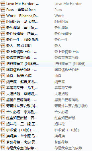 QQ图片20161105224657.png