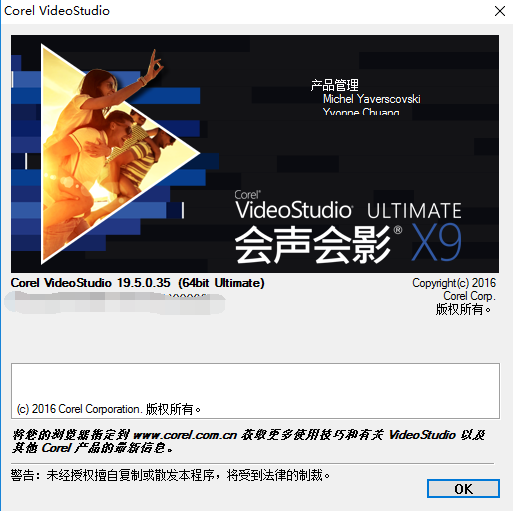 QQ图片20170121184415.png