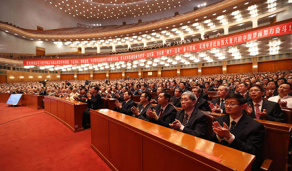 建军90周年大会 (5).jpg