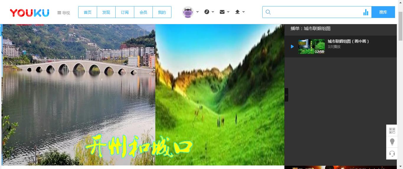 360截图20171016170957675.jpg