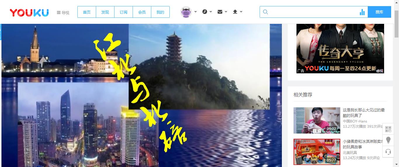 360截图20171016173218330.jpg