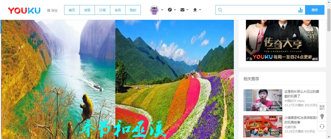 360截图20171016173316048.jpg