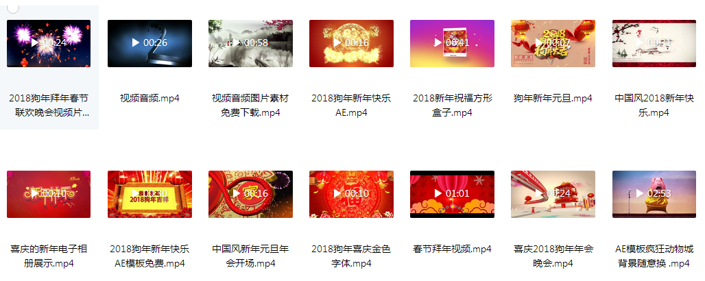 QQ图片20171126165548.png