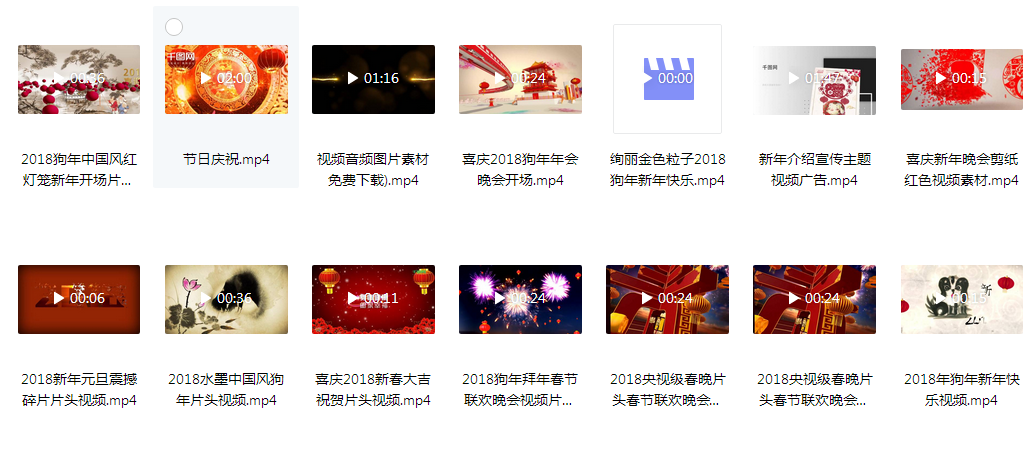 QQ图片20171126165601.png