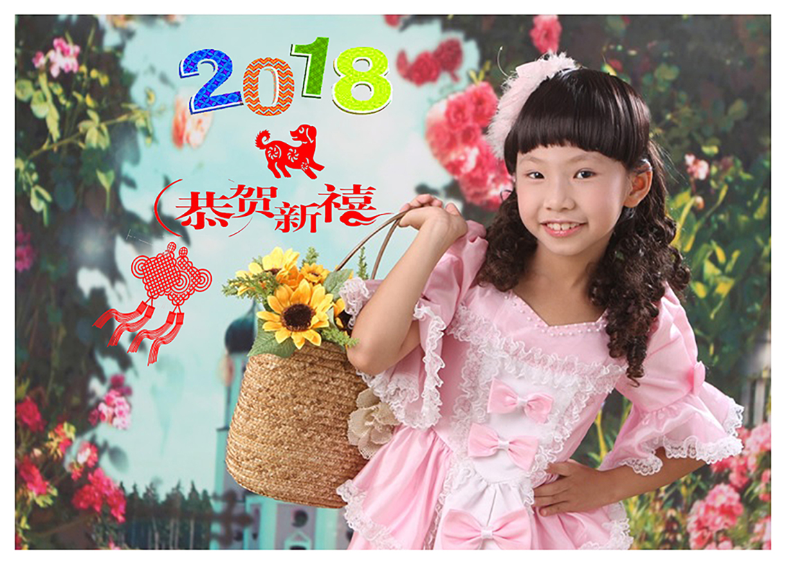 2018挂历1.jpg