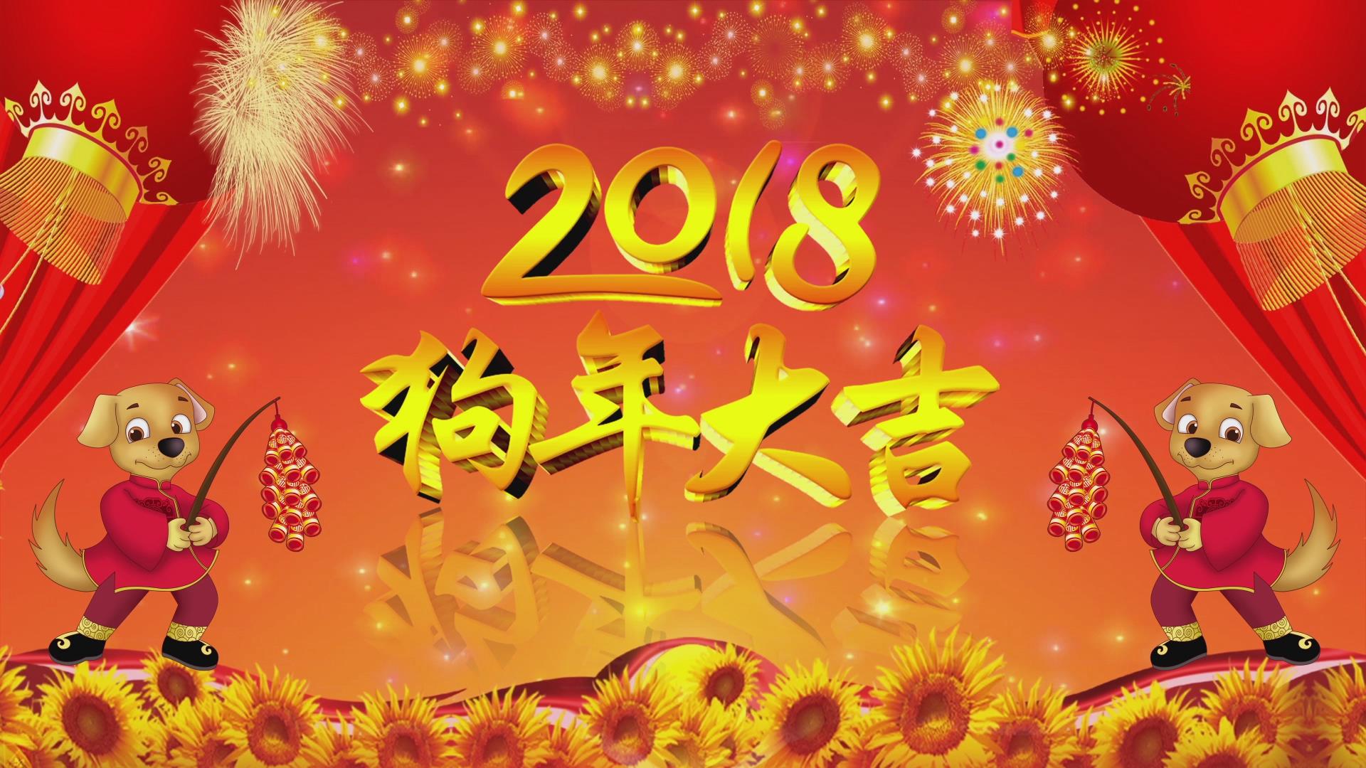 暴风截图201813014509840.jpg