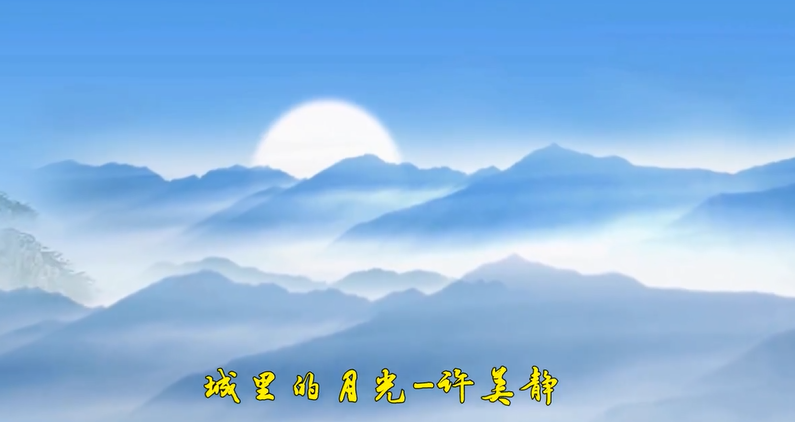 城里的月光--相册.png