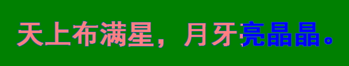 8录屏状态.jpg